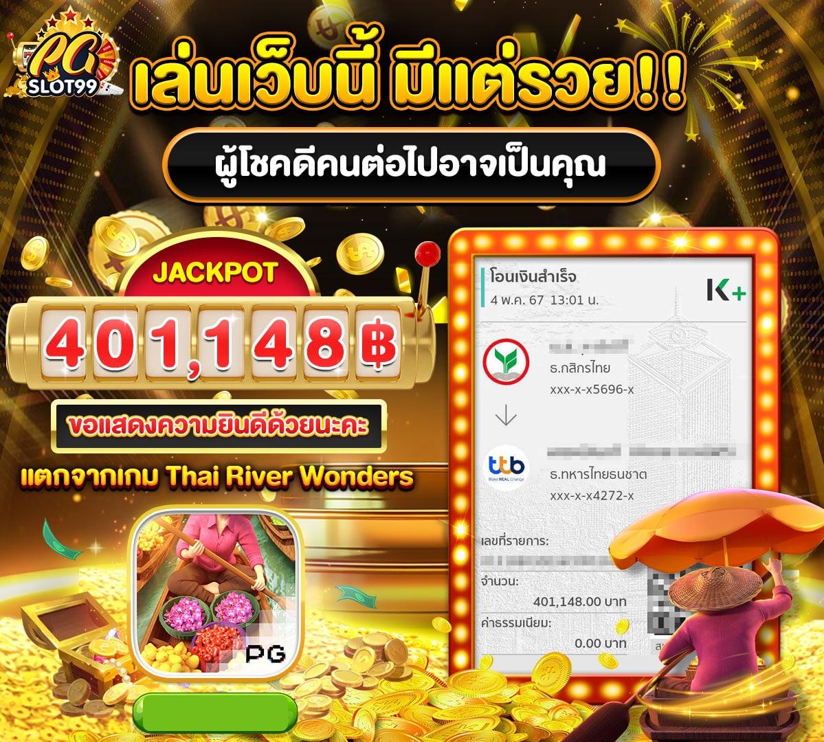 z16 สล็อต เว็บตรง สล็อต ฝากถอนออโต้ 2026