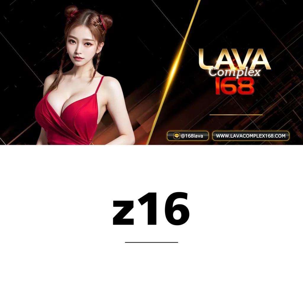 z8 com เว็บตรง สล็อต ฝากถอนออโต้ ไม่ผ่านเอเย่นต์ 2026