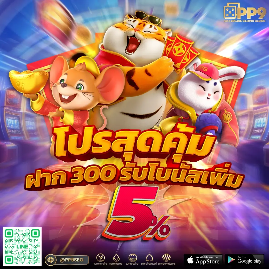 zabbet1 เว็บตรง สล็อต ฝากถอนออโต้ ไม่ผ่านเอเย่นต์ 2026