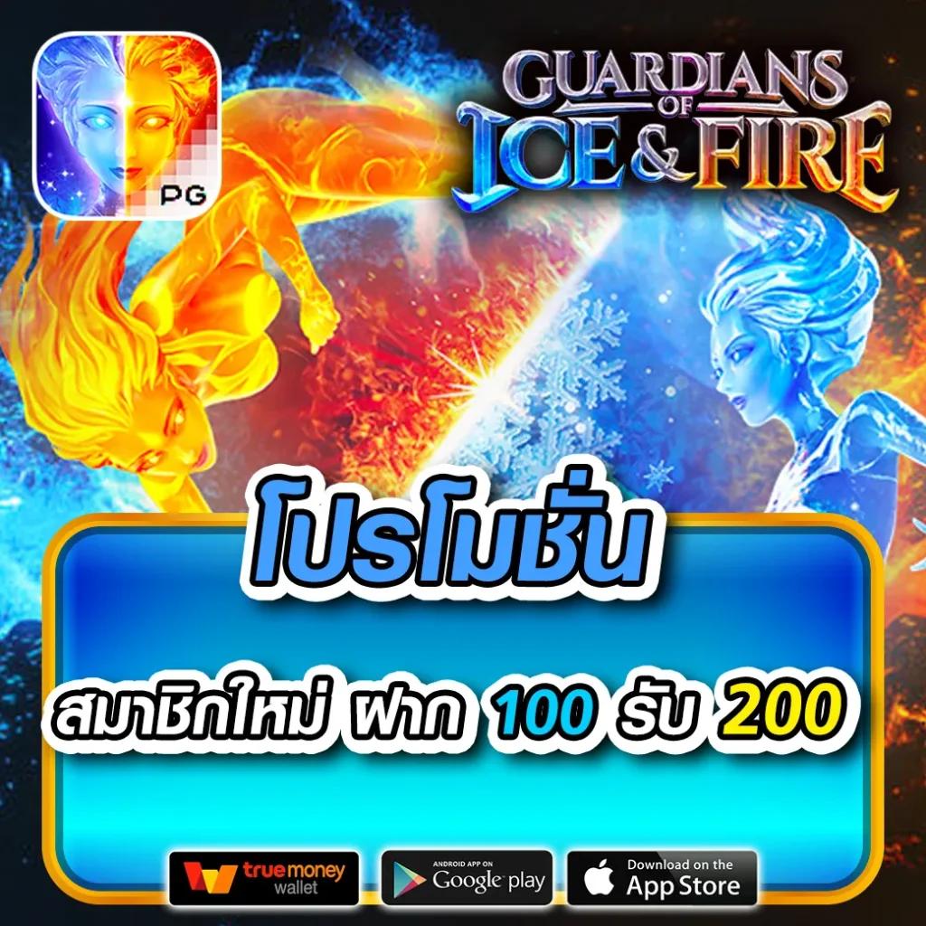 zeus789 เว็บตรง สล็อต ฝากถอนออโต้ ไม่ผ่านเอเย่นต์ 2026