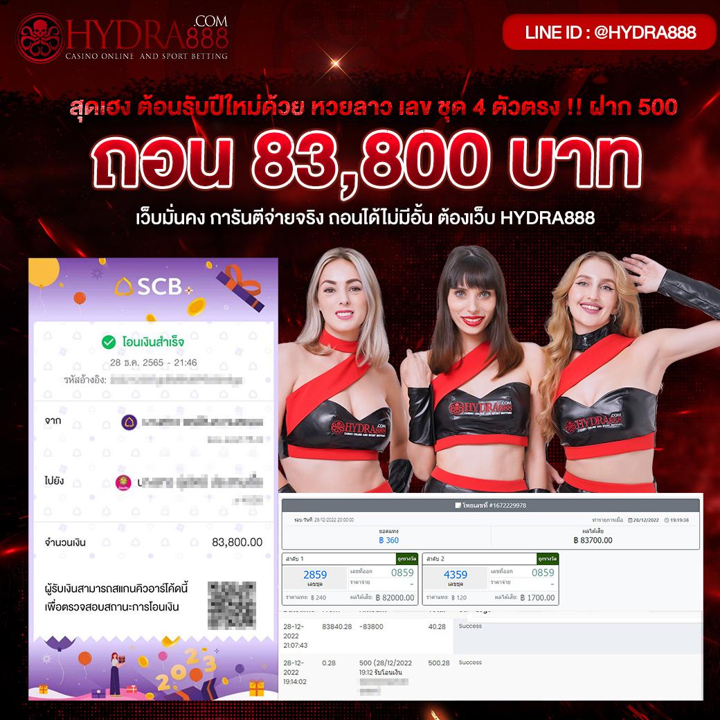 zincbet เว็บตรงสล็อต ฝากถอนออโต้ไม่ผ่านเอเย่นต์ 2026
