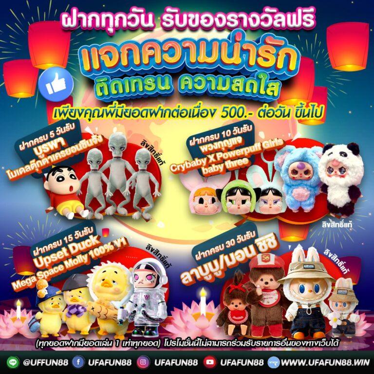 กงล้อ888 เว็บตรง สล็อต ฝากถอนออโต้ ไม่ผ่านเอเย่นต์ 2026