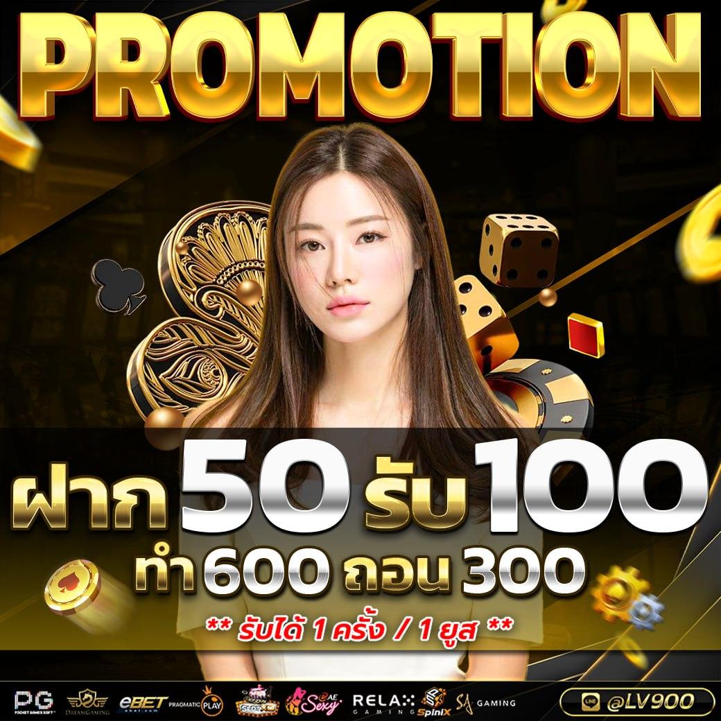 คิงคองสล็อต เว็บตรง สล็อต ฝากถอนออโต้ ไม่ผ่านเอเย่นต์ 2026