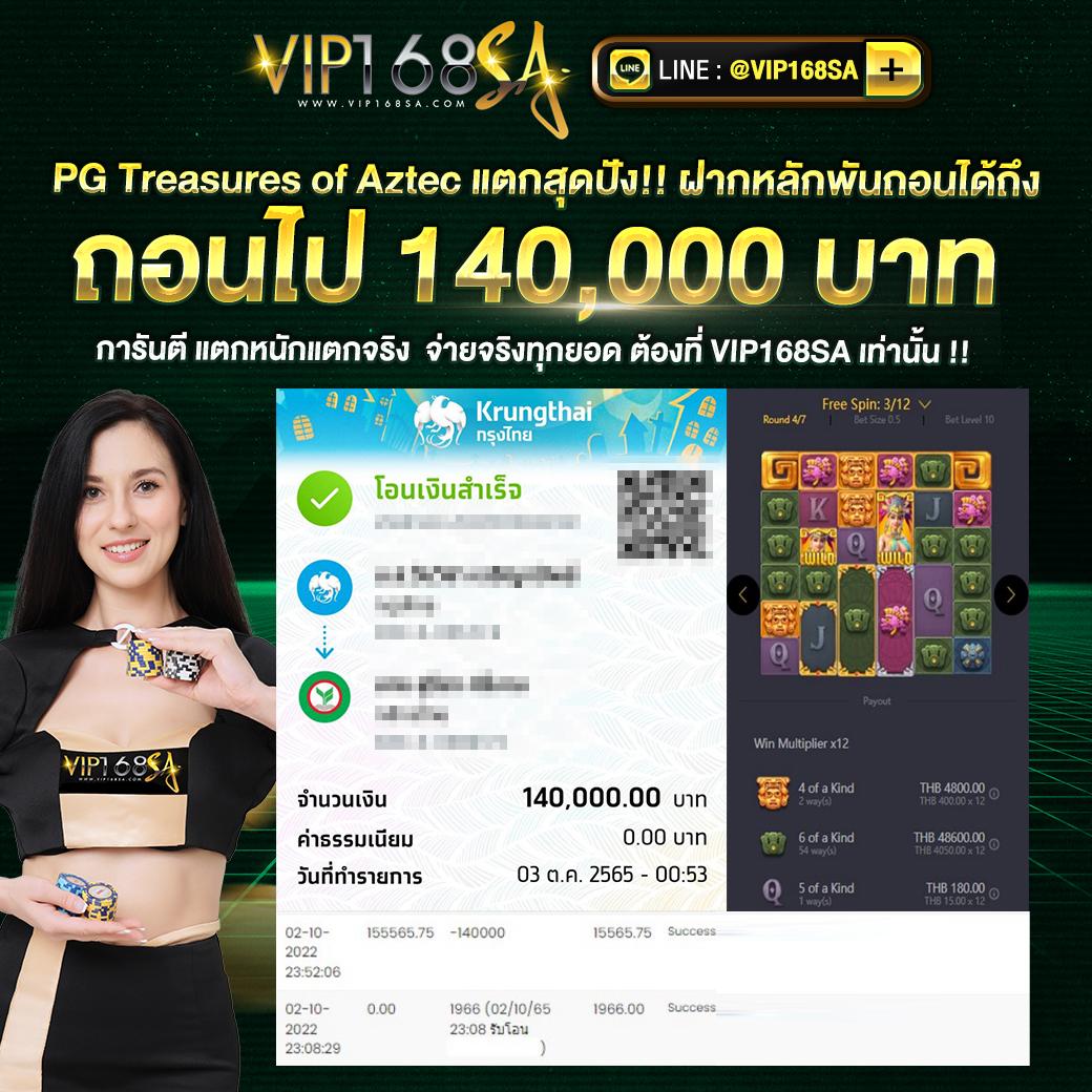คาสิโนออนไลน์เว็บตรง คาสิโนออนไลน์เว็บตรง สล็อต ฝากถอนออโต้ 2026