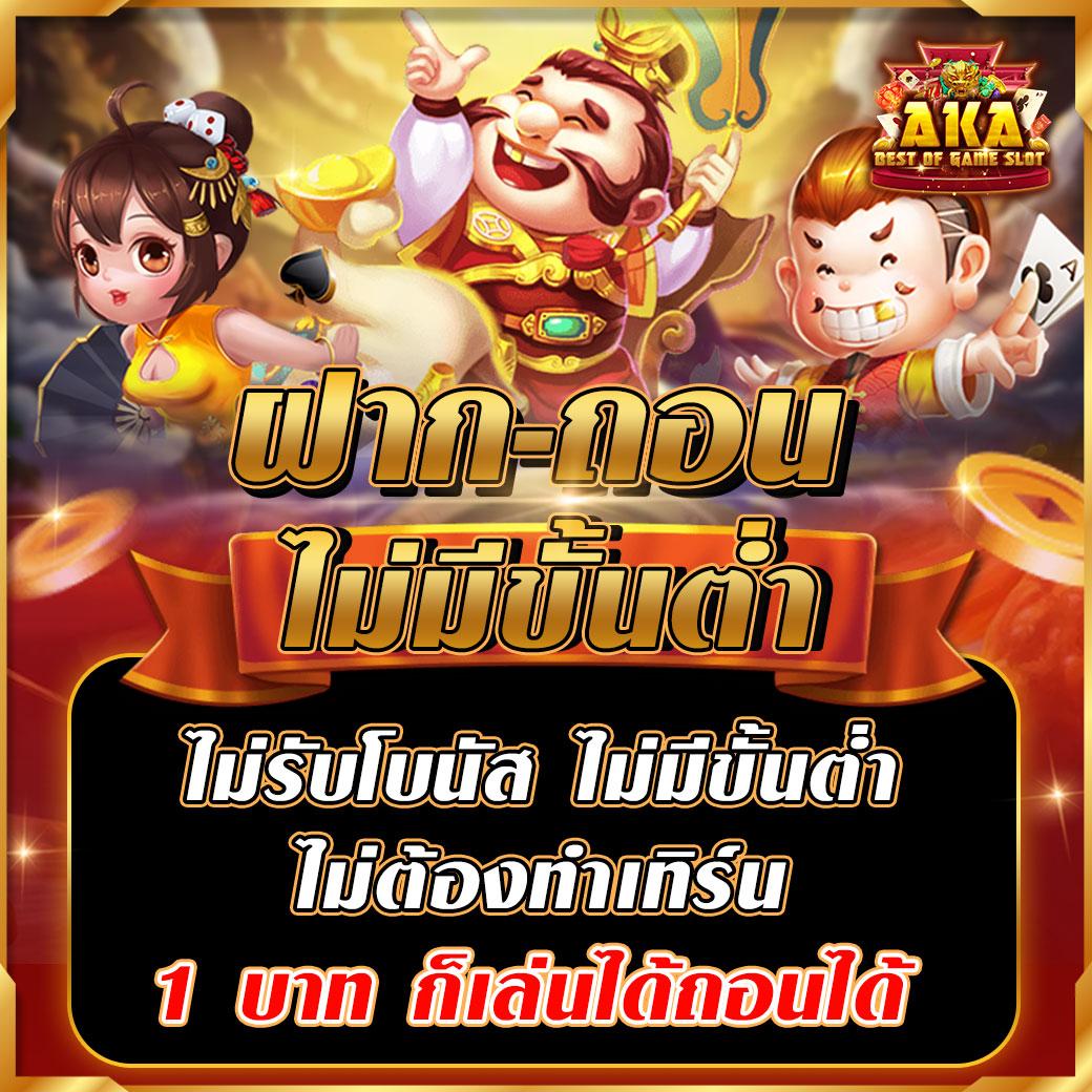 จีคลับ สล็อต มือถือ เว็บตรง สล็อต ฝากถอนออโต้ ไม่มีเอเย่นต์ 2026