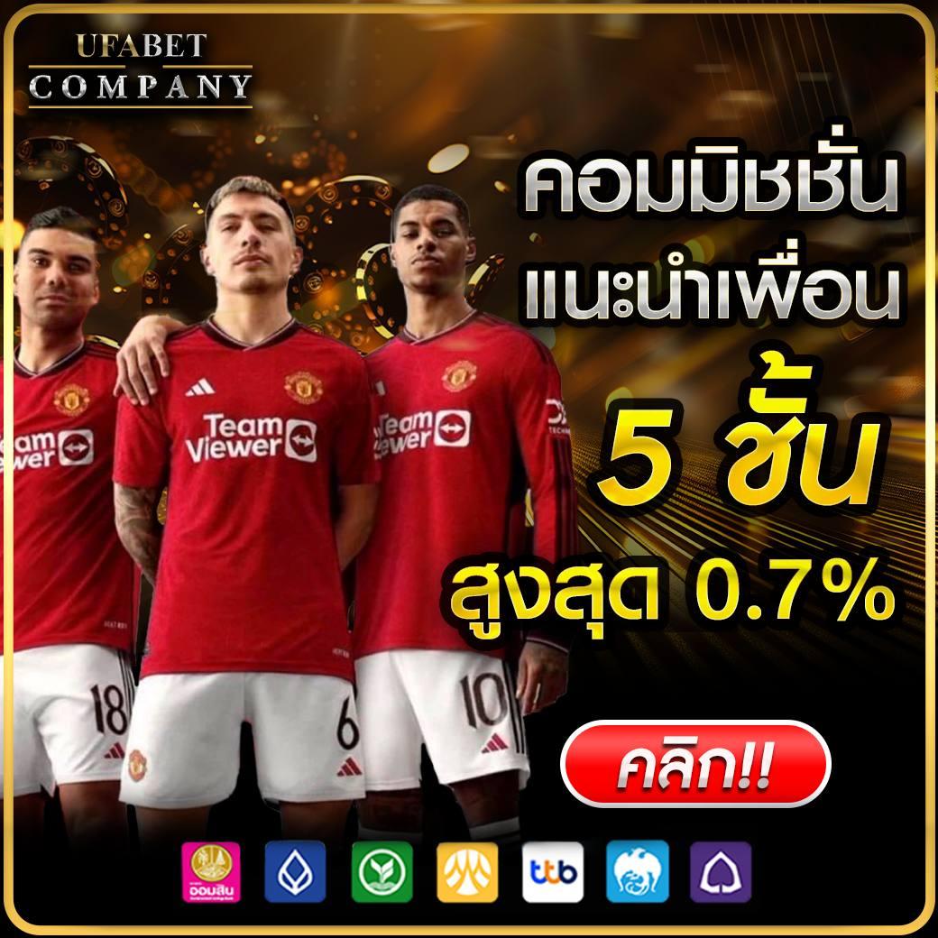จีคลับสล็อต เว็บตรง สล็อต ฝากถอนออโต้ ไม่ผ่านเอเย่นต์ 2026