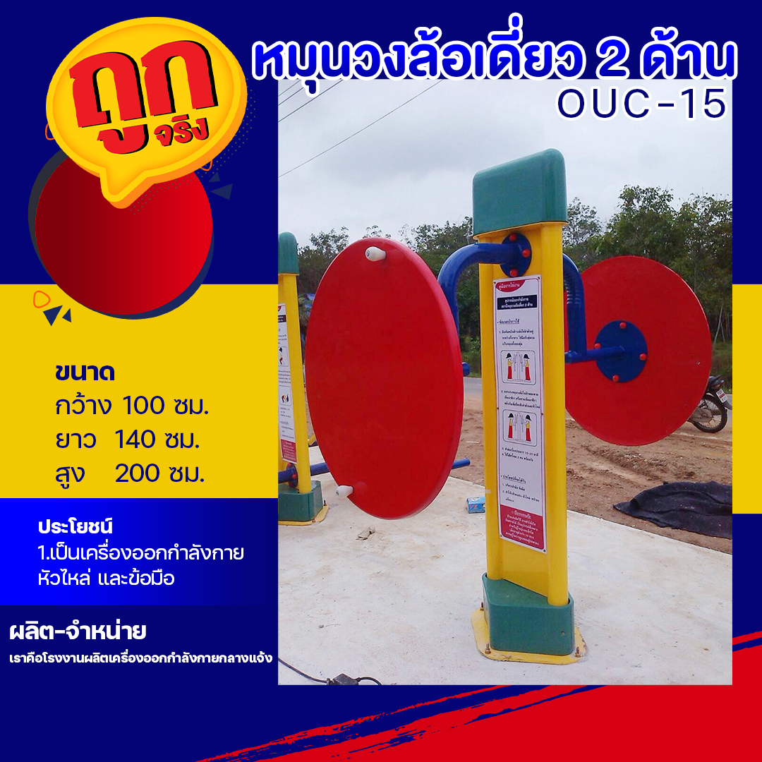 จินดา888 เว็บตรง สล็อต ฝากถอนออโต้ ไม่ผ่านเอเย่นต์ 2026