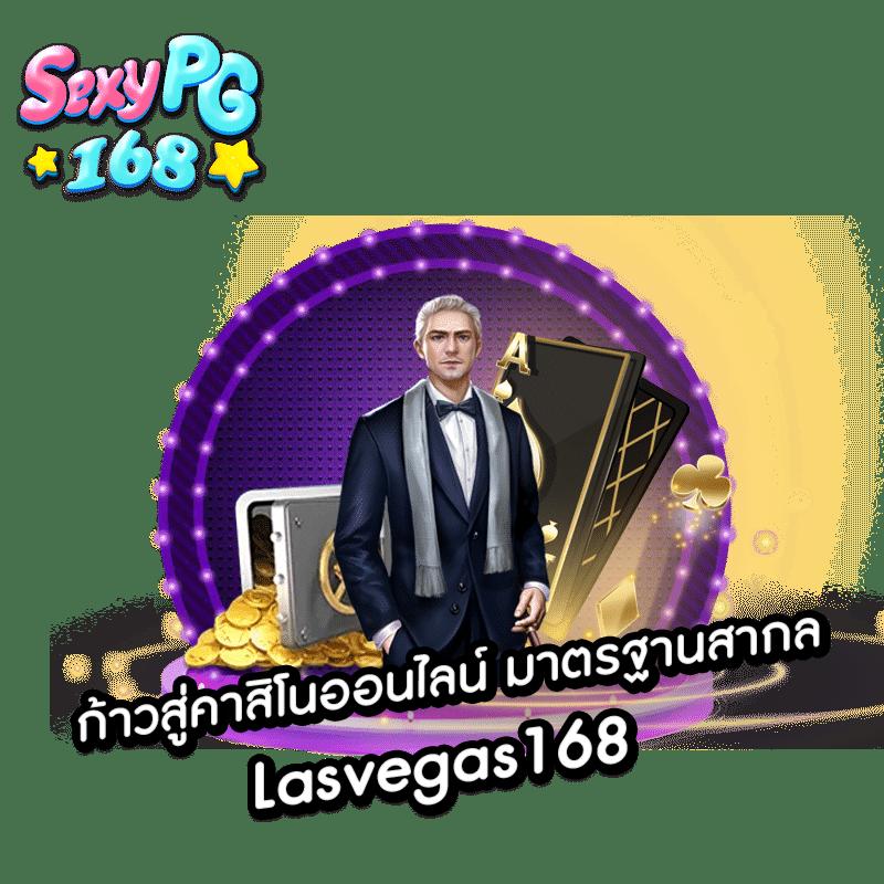 จ่ายไว หวย เว็บตรง ฝากถอนออโต้ สล็อต 2026