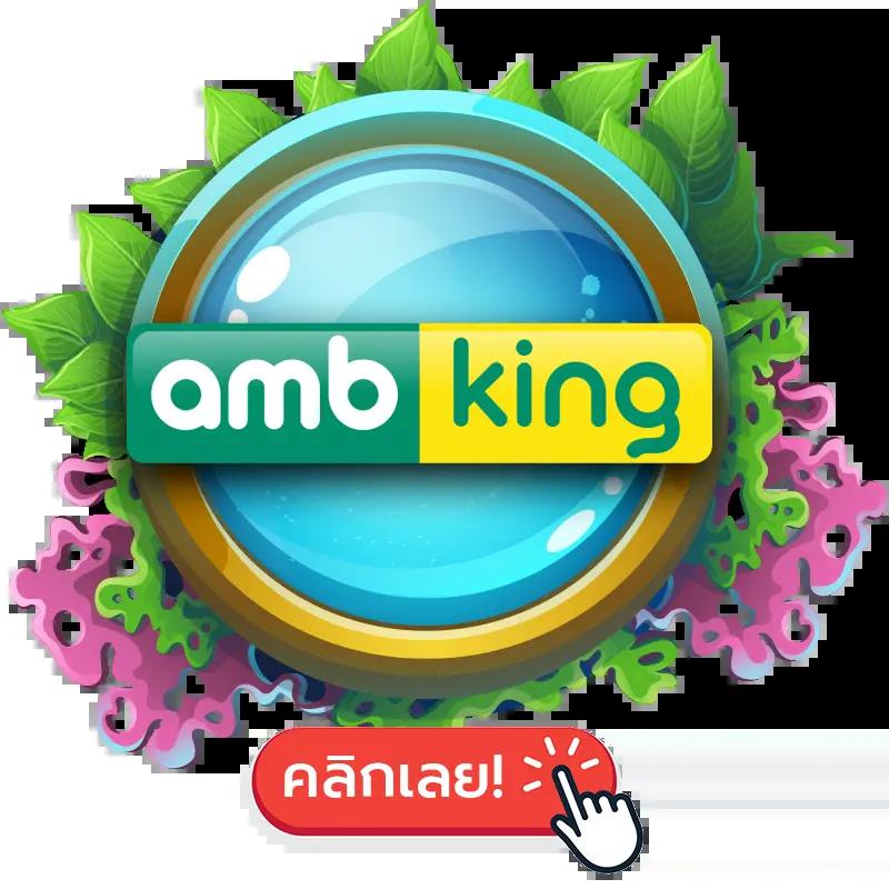 จ่ายไวพลัส เว็บตรง สล็อต ฝากถอนออโต้ ไม่ผ่านเอเย่นต์ 2026