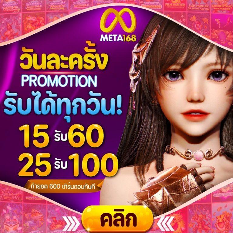 ชุปเปอสล๊อต เว็บตรง สล็อต ฝากถอนออโต้ ไม่ผ่านเอเย่นต์ 2026