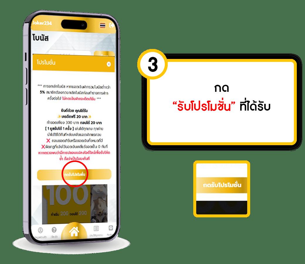 ชาเนสที เว็บตรง สล็อต ฝากถอนออโต้ ไม่ผ่านเอเย่นต์ 2026