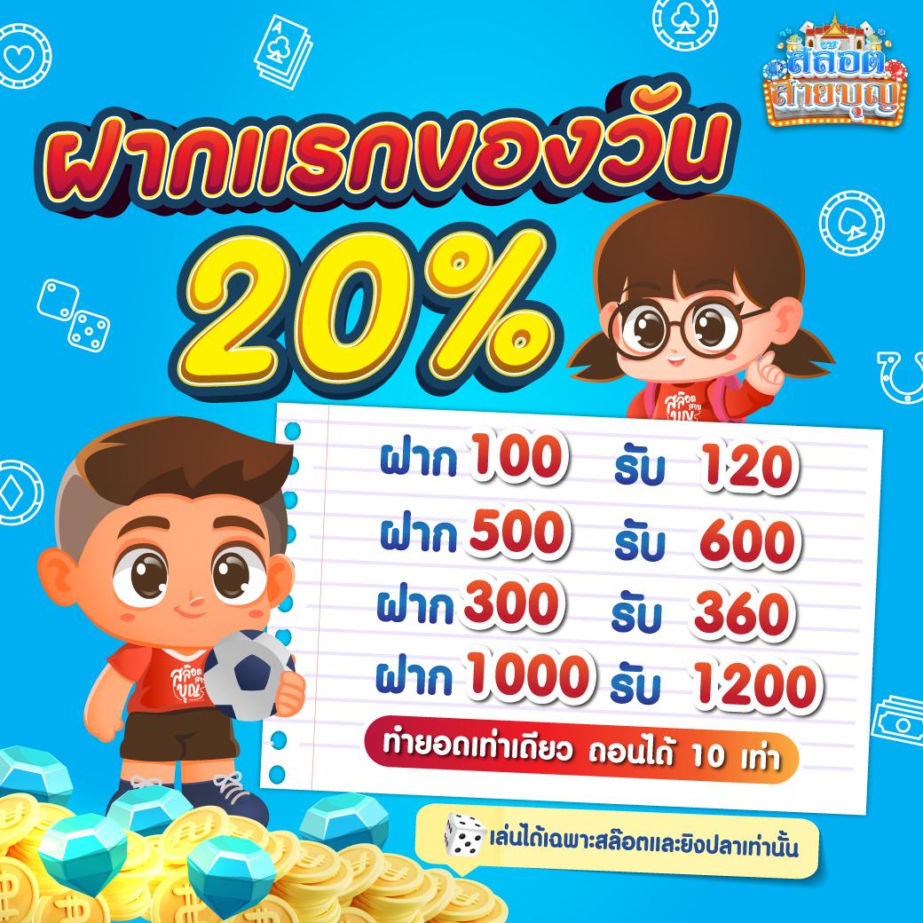 ซื้อหวยออนไลน์ ถูกกฎหมาย เว็บตรง สล็อต ฝากถอนออโต้ ไม่ผ่านเอเย่นต์ 2026