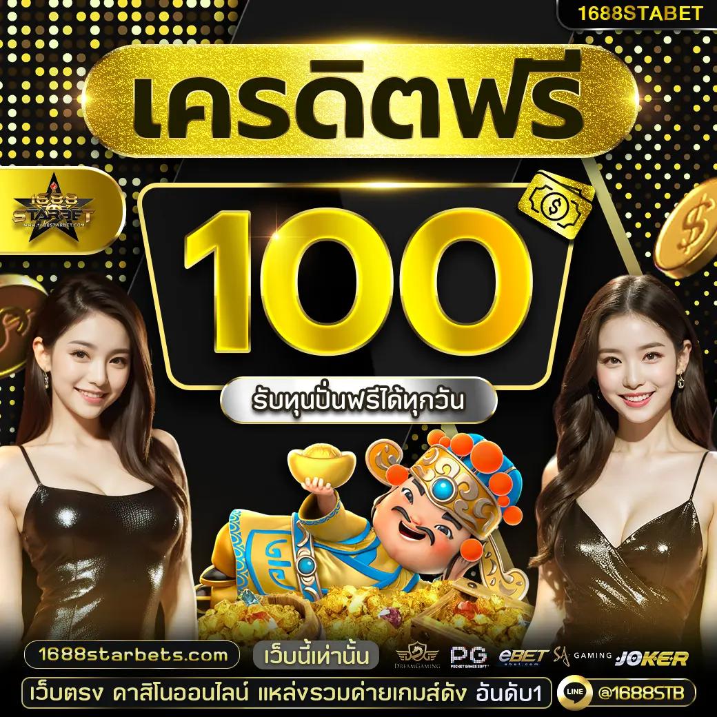 ซื้อหวยออนไลน์ เว็บตรง สล็อต ฝากถอนออโต้ ไม่ผ่านเอเย่นต์ 2026
