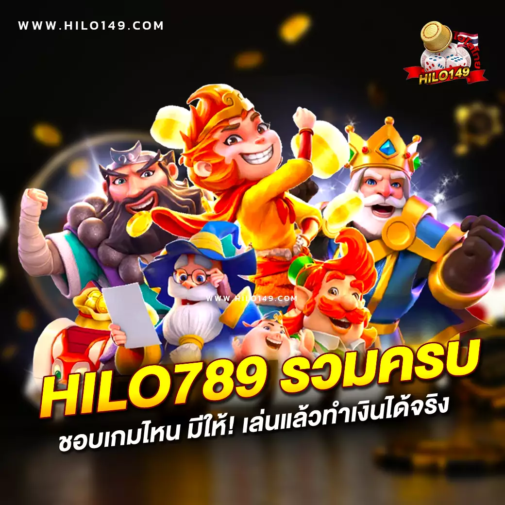 ดีใจ24 เว็บตรง สล็อต ฝากถอนออโต้ ไม่ผ่านเอเย่นต์ 2026