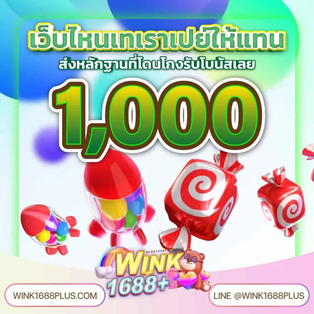 ดีใจ com เข้าสู่ระบบ เว็บตรง สล็อต ฝากถอนออโต้ ไม่ผ่านเอเย่นต์ 2026