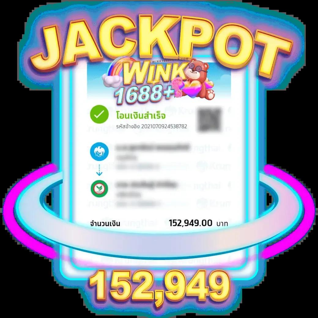 ตรวจหวยลาววันนี้ ล่าสุด 2566 เว็บตรง สล็อต ฝากถอนออโต้ 2026