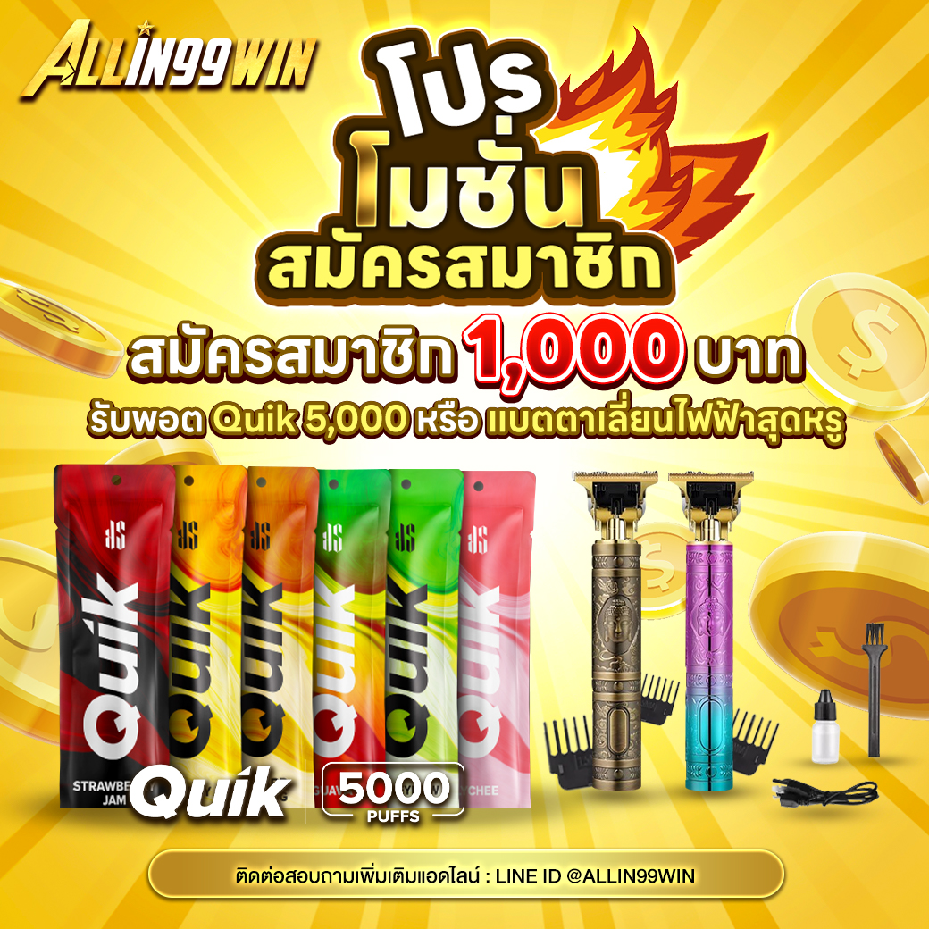 ตรวจหวยลาววันนี้ ล่าสุด 2567 เว็บตรง/สล็อต ฝากถอนออโต้ ไม่ผ่านเอเย่นต์ 2026
