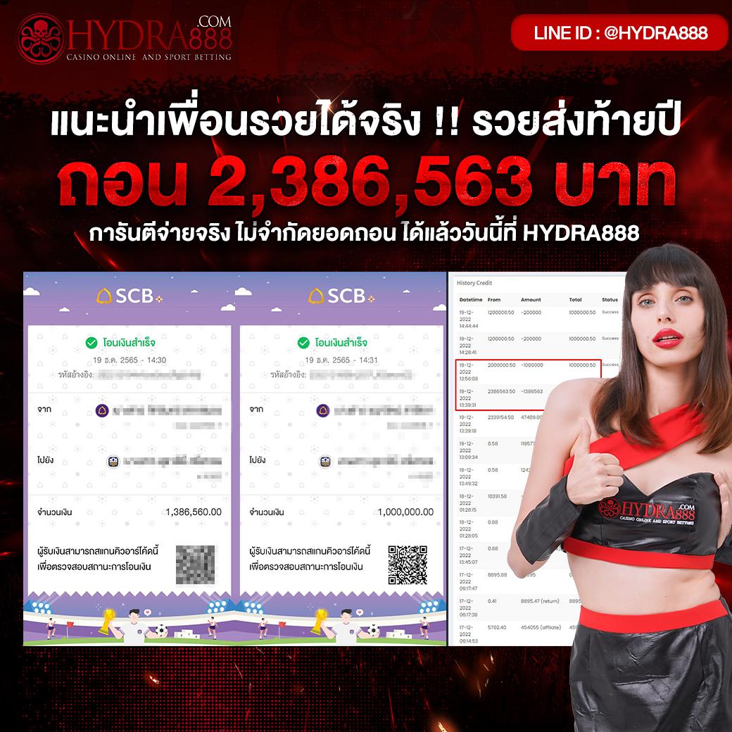 ถ่ายทอดสดหวยรัฐบาลวันนี้ เว็บตรง สล็อต ฝากถอนออโต้ ไม่ผ่านเอเย่นต์ 2026
