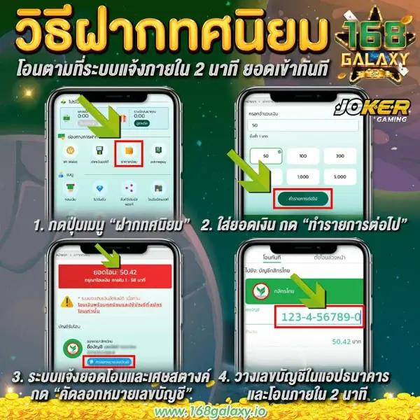 ถ่ายทอดสดหวยฮานอยวันนี้ ล่าสุด 2567 เว็บตรง/สล็อต/ฝากถอนออโต้ 2026
