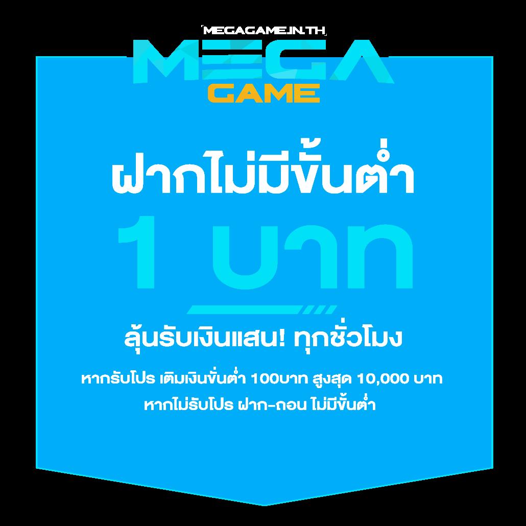 ทดลองสล็อต pg เว็บตรง สล็อต ฝากถอนออโต้ ไม่ผ่านเอเย่นต์ 2026