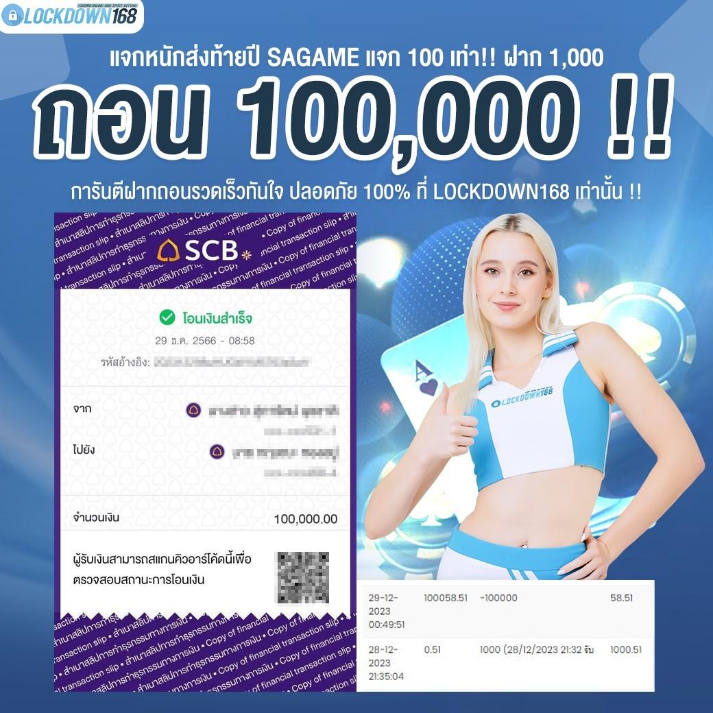 ทดลองเล่นบาคาร่าฟรี เว็บตรง สล็อต ฝากถอนออโต้ ไม่ผ่านเอเย่นต์ 2026