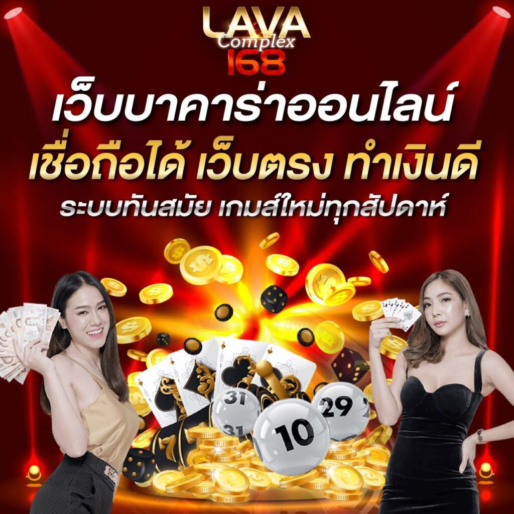 ทดลองเล่นสล็อต pg ซื้อฟรี เว็บตรง สล็อต ฝากถอนออโต้ 2026