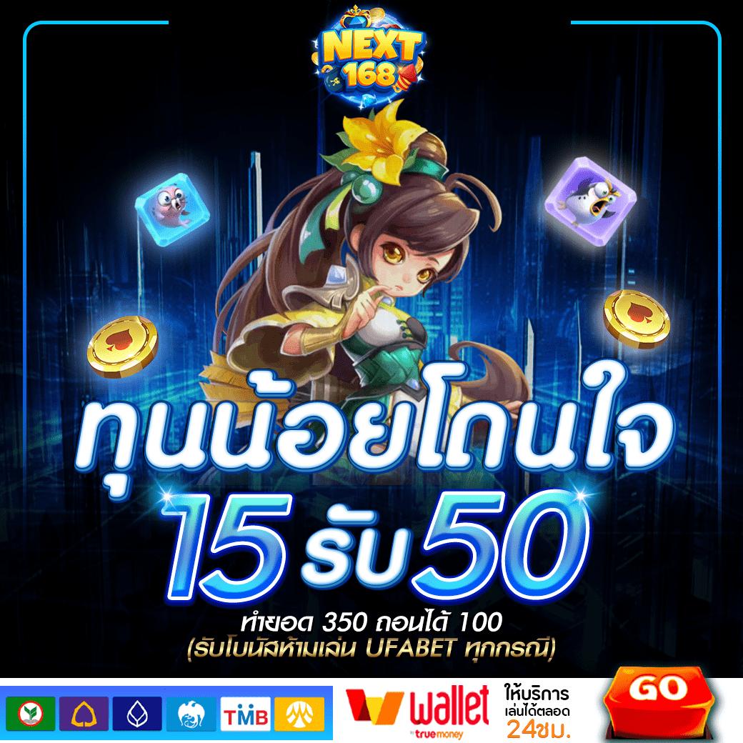 ทดลองเล่นสล็อต pg ซื้อฟรีสปินได้ 2023 เว็บตรง สล็อต ฝากถอนออโต้ 2026