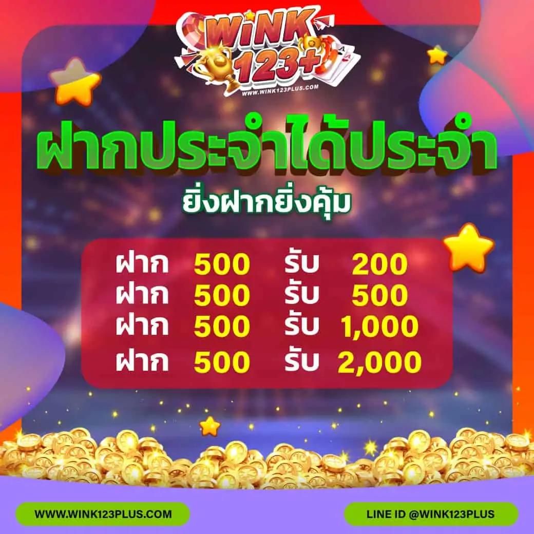 ทดลองเล่นสล็อต pg ฟรี เว็บตรง สล็อต ฝากถอนออโต้ ไม่ผ่านเอเย่นต์ 2026