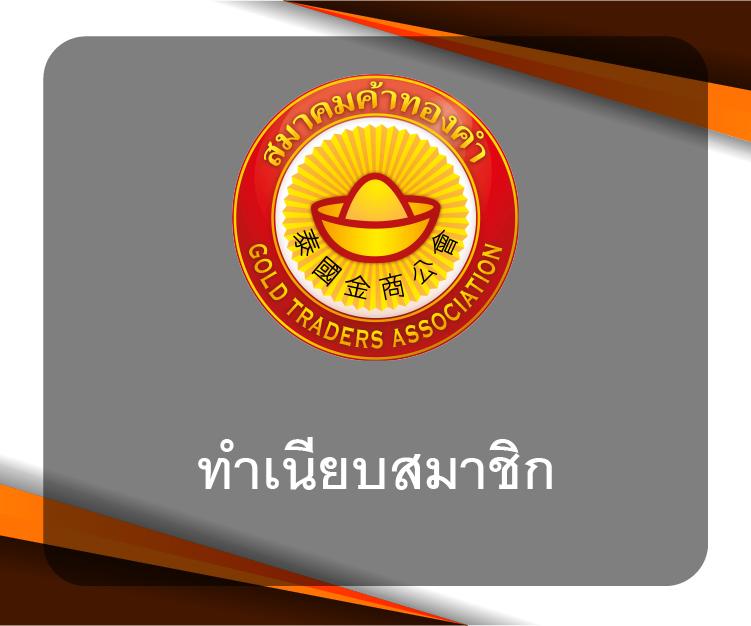 ทดลองเล่นสล็อต pg เว็บ ตรง สล็อต ฝากถอนออโต้ เว็บตรง ปลอดภัย 2026