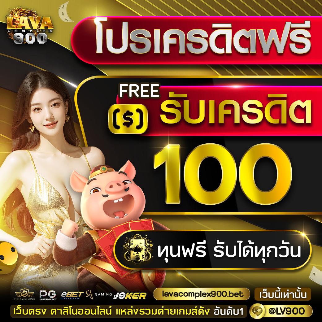 ทดลองเล่นสล็อตpg เว็บตรง สล็อต ฝากถอนออโต้ 2026