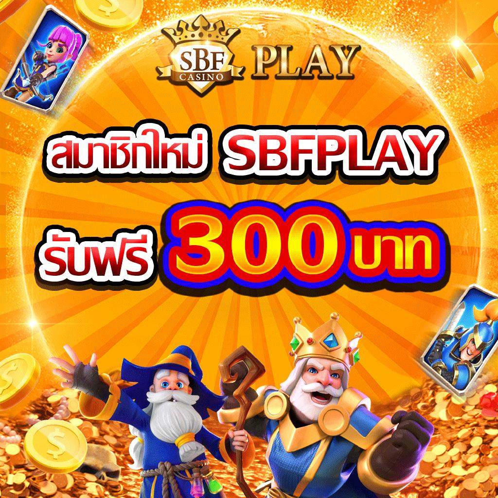 ทดลองเล่นสล็อตซื้อฟรีสปินได้ เว็บตรง สล็อต ฝากถอนออโต้ 2026