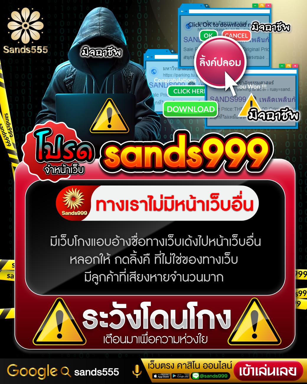 ทดลองเล่นสล็อตทุกค่าย เว็บตรง สล็อต ฝากถอนออโต้ ไม่ผ่านเอเย่นต์ 2026