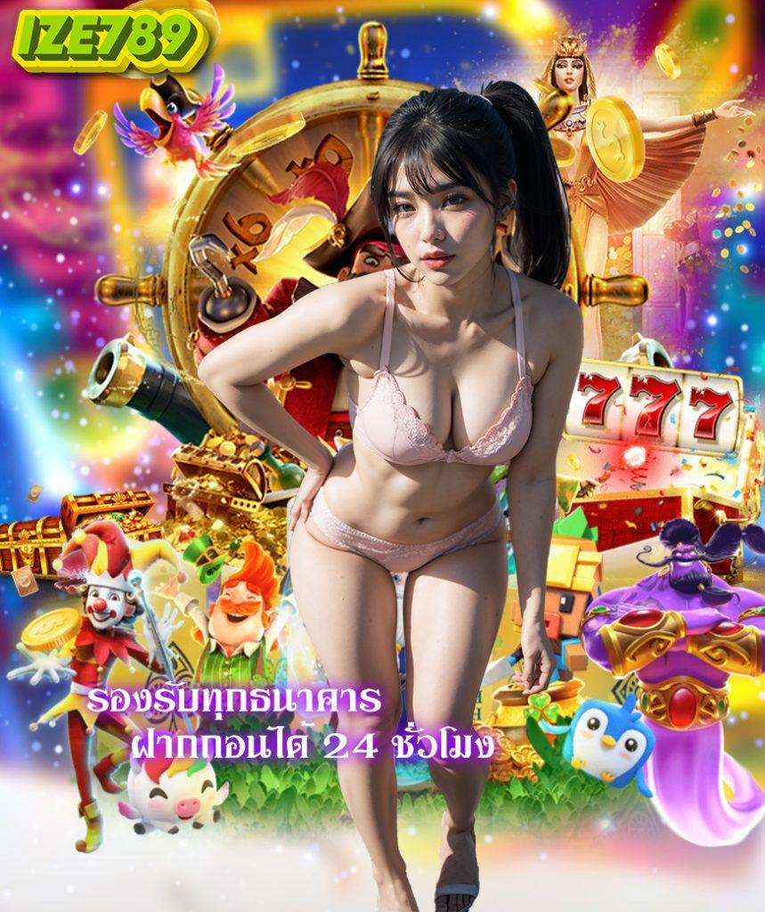 ทดลองเล่นสล็อตฟรี 88 เว็บตรง สล็อต ฝากถอนออโต้ 2026