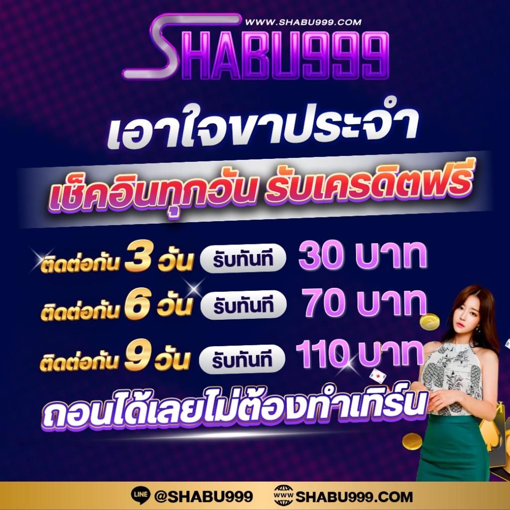 ทดลองเล่นสล็อตฟรี pg เว็บตรง สล็อต ฝากถอนออโต้ ไม่ผ่านเอเย่นต์ 2026