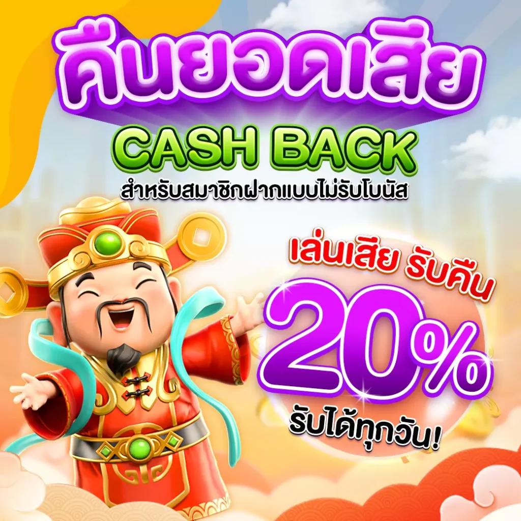 ทดลองเล่นสล็อตฟรีสปิน เว็บตรง สล็อต ฝากถอนออโต้ ไม่ผ่านเอเย่นต์ 2026