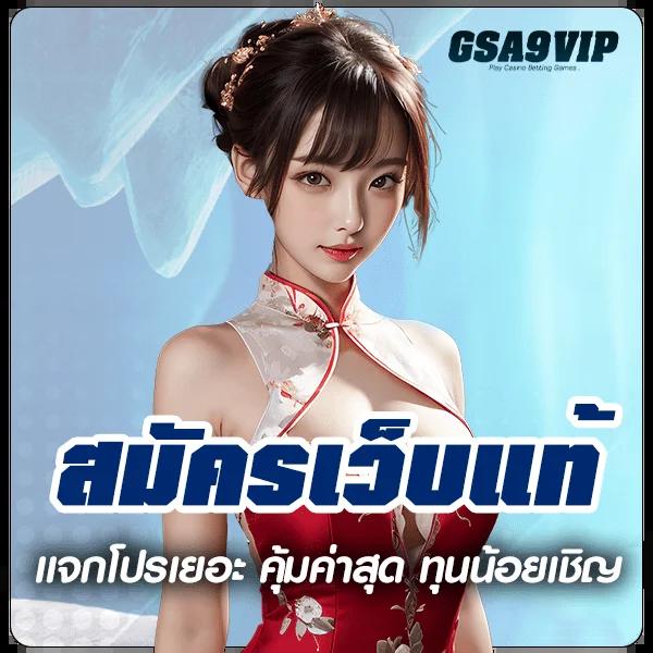 ทางเข้า 168bet เว็บตรง สล็อต ฝากถอนออโต้ ไม่ผ่านเอเย่นต์ 2026