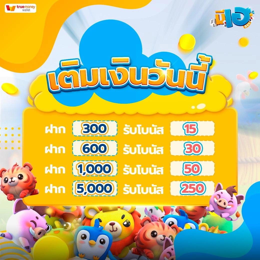 ทางเข้า gclub1688 เว็บตรง สล็อต ฝากถอนออโต้ ไม่ผ่านเอเย่นต์ 2026