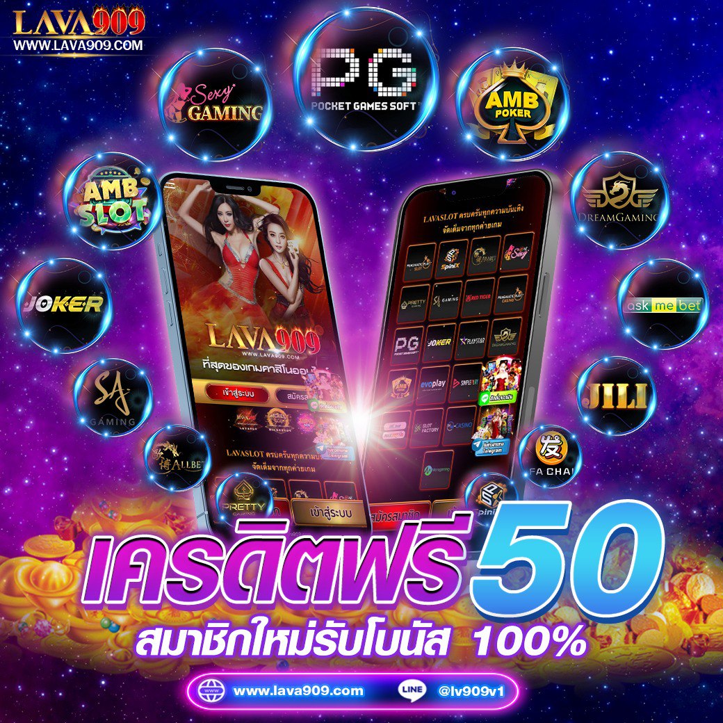 ทางเข้า ruay เว็บตรง สล็อต ฝากถอนออโต้ ไม่ผ่านเอเย่นต์ 2026