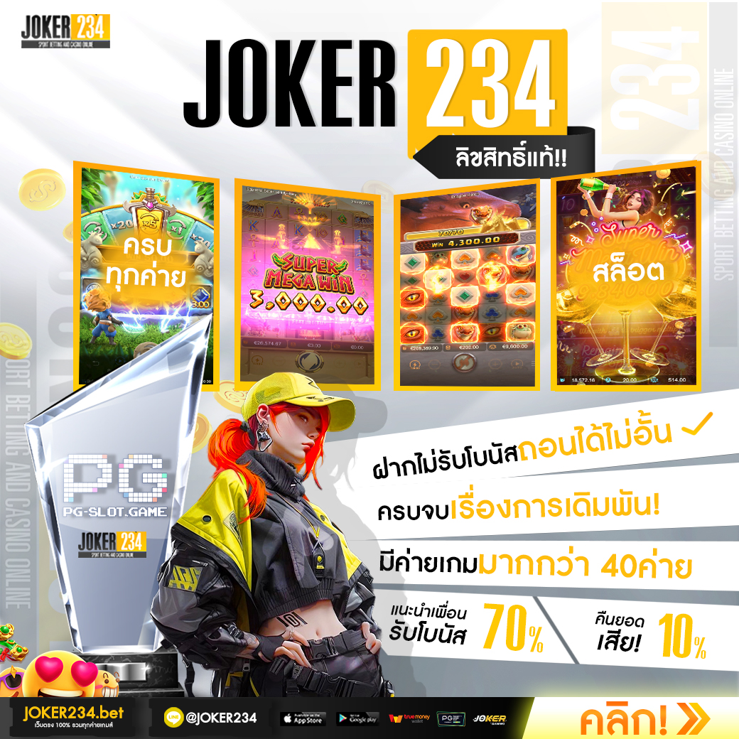 ทางเข้า sbobet1688 มือ ถือ เว็บตรง สล็อต ฝากถอนออโต้ ไม่ผ่านเอเย่นต์ 2026