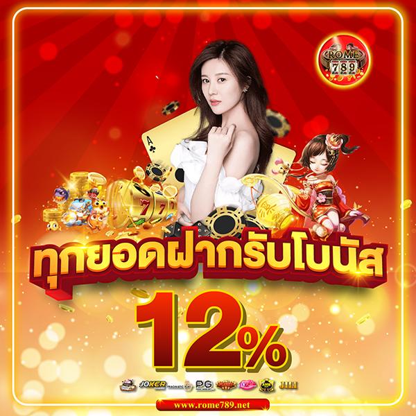 ทางเข้าm98vip เว็บตรง สล็อต ฝากถอนออโต้ ไม่ผ่านเอเย่นต์ 2026