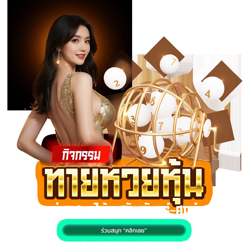 ทางเข้าpg168 เว็บตรง สล็อต ฝากถอนออโต้ ไม่ผ่านเอเย่นต์ 2026
