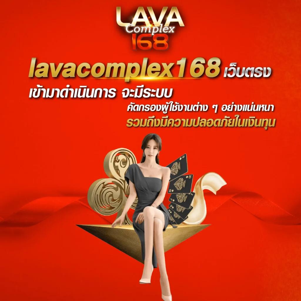 ทีเด็ดล้มโต๊ะ เว็บตรง สล็อต ฝากถอนออโต้ ไม่ผ่านเอเย่นต์ 2026