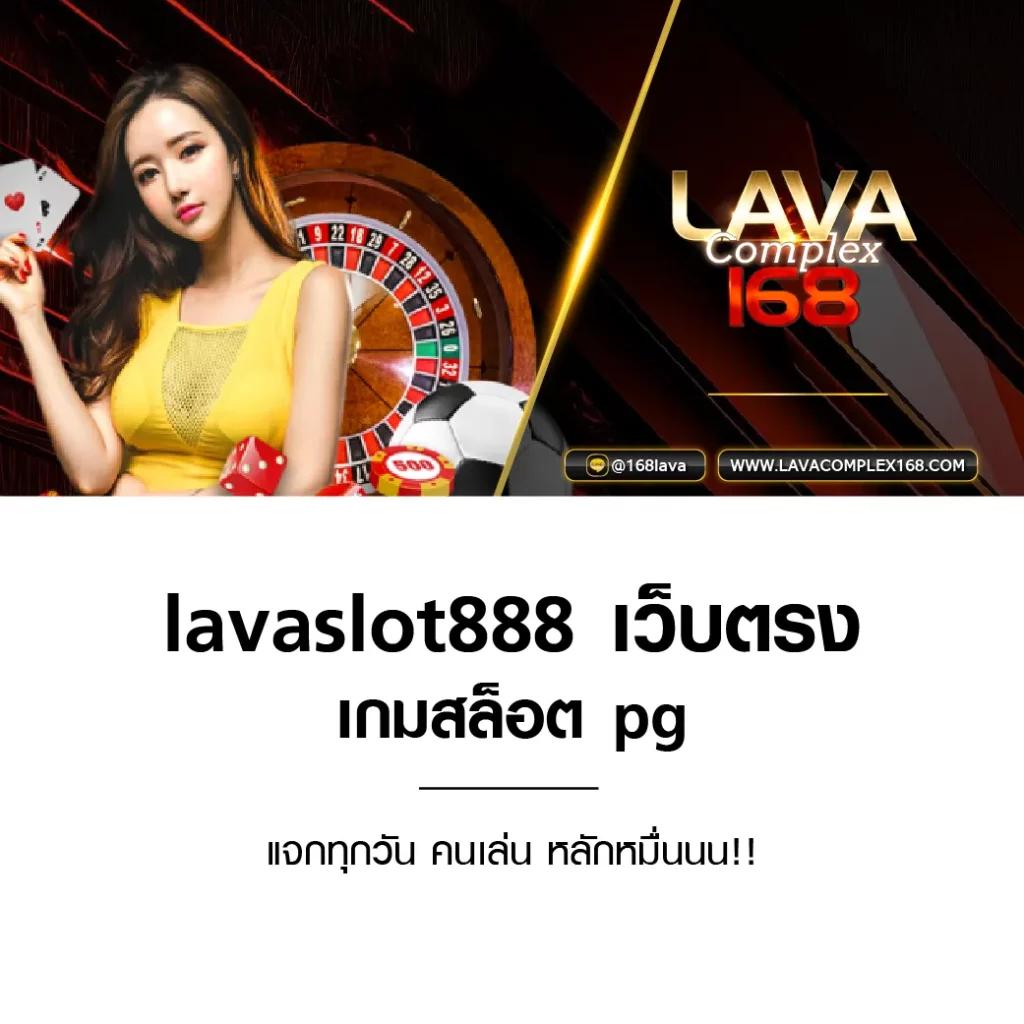 นินจา168 เว็บตรง สล็อต ฝากถอนออโต้ ไม่ผ่านเอเย่นต์ 2026