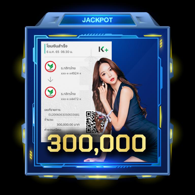 นาคา888 เว็บตรง สล็อต ฝากถอนออโต้ ไม่ผ่านเอเย่นต์ 2026