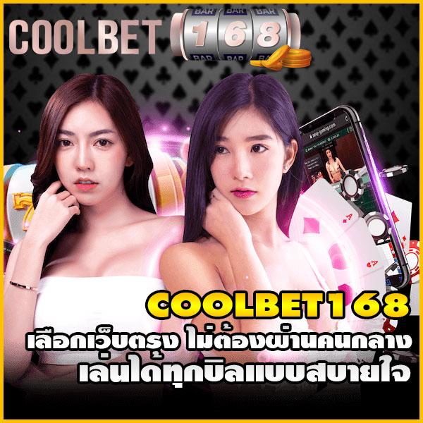 นาซ่า99 เว็บตรง สล็อต ฝากถอนออโต้ ไม่ผ่านเอเย่นต์ 2026