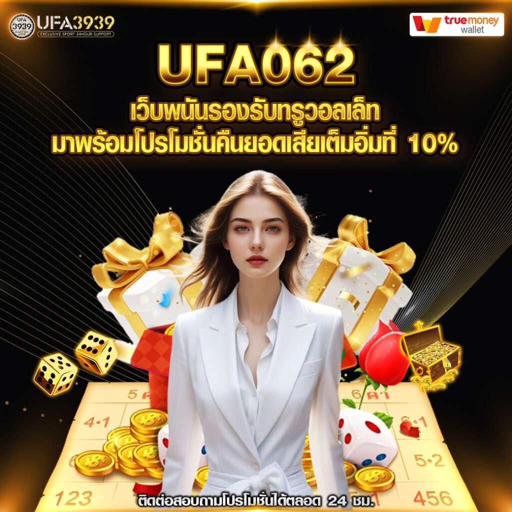บาคาร่าเว็บตรง777 เล่นบาคาร่าเว็บตรง/สล็อต ฝากถอนออโต้ ไม่ผ่านเอเย่นต์ 2026