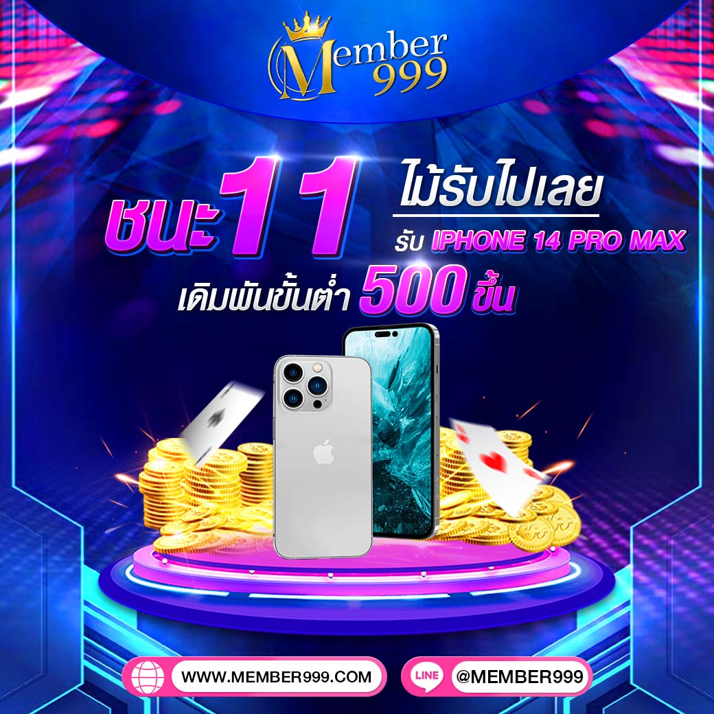 ฝาก1รับ100 สมาชิกใหม่ เว็บตรง สล็อต ฝากถอนออโต้ ไม่ผ่านเอเย่นต์ 2026