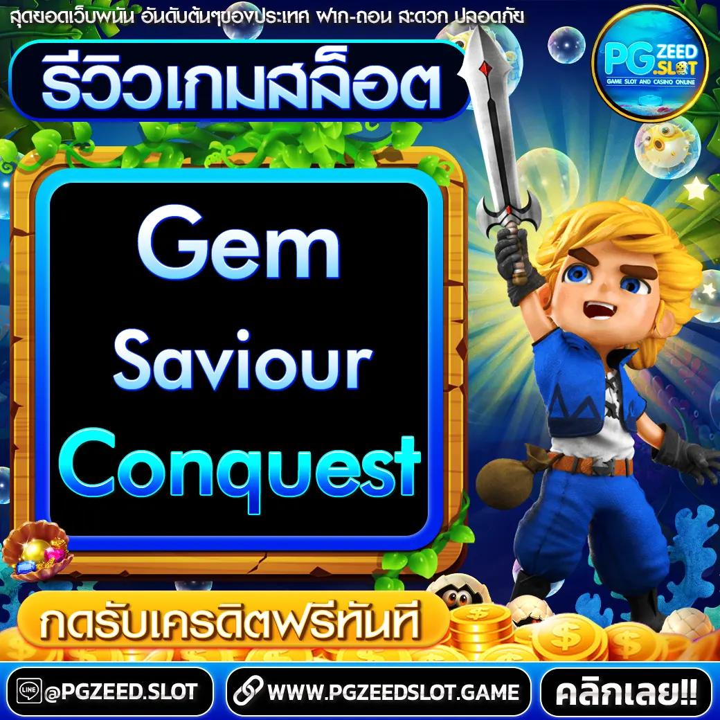 ฝาก5รับ100 เว็บตรง สล็อต ฝากถอนออโต้ ไม่ผ่านเอเย่นต์ 2026