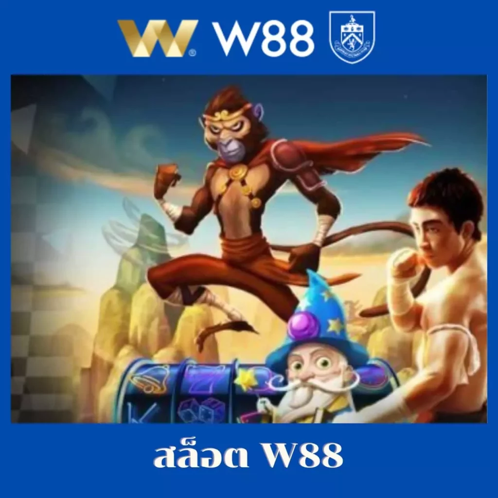 ฝาก 1 รับ 20 ทำ 100 ถอนได้ 50 เว็บตรง สล็อต ฝากถอนออโต้ 2026