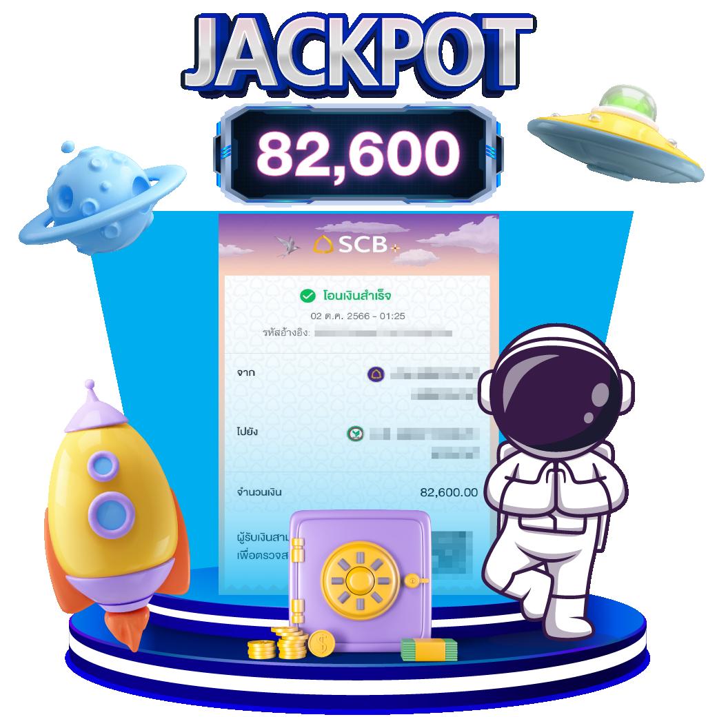 พักยก118 เว็บตรง สล็อต ฝากถอนออโต้ 2026